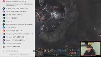 game thủ, liên minh huyền thoại, lmht, stream, faker, trẻ trâu, sk telecom t1, thầy ba, "trẻ trâu" việt, "trẻ trâu", fan hâm mộ faker, liên minh huyền thoại việt nam, cộng đồng thế giới, trù ẻo faker, chửi bới faker, thầy ba hơn faker, xúc phạm faker