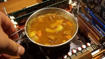 cpu, nấu cà ri, cpu amd, amd phenom ii