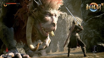 rpg, game nhập vai, hiên viên kiếm, game trung quốc, game võ hiệp, game pc/console, game bản quyền, rpg 2020, game nhập vai 2020, game pc/console 2020, game bản quyền 2020, hiên viên kiếm 7, game võ hiệp 2020