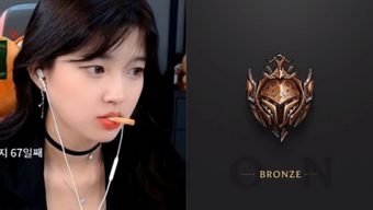 game thủ, afk, liên minh huyền thoại, lmht, leo rank, stream, livestream, streamer, nữ streamer, troll game, chơi lmht, moonwol, chơi lmht 78 tiếng, cày lmht, rank đồng, nữ streamer xinh đẹp
