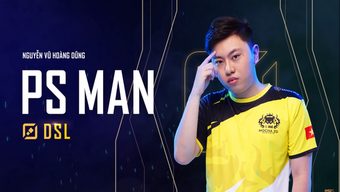 gametv, đấu trường danh vọng, mocha zd esports, thi đấu chuyên nghiệp, đtdv, mocha zd, ps man, tuyển thủ trẻ, ps man giải nghệ, mocha zd ps man
