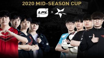 liên minh huyền thoại, lmht, riot games, msi, skt t1, lck, lpl, msi 2020, cktg 2020, mid-season cup 2020, giải đấu giao hữu, tuyển thủ hàn, người chơi chuyên nghiệp, msc