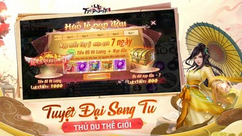 tuyệt đại song tu, tải tuyệt đại song tu, hướng dẫn tuyệt đại song tu, cộng đồng tuyệt đại song tu, thủ du thế giới