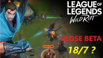 android, ios, game thủ, alpha test, lmht, close beta, riot games, phát hành, riot, phát hành game, lmht tốc chiến, tốc chiến, ngày phát hành tốc chiến, bản test