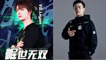 moba, lol, league of legends, liên minh huyền thoại, lmht, esports, game thủ pro, livestream, game pc/console, vici gaming, invictus gaming, tuyển thủ chuyên nghiệp, lpl, livestream game, game esports, moba 2020, lpl 2020, game pc/console 2020, game esports 2020, esports 2020