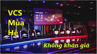 lien minh huyen thoai, liên minh huyền thoại, lmht, cktg, vcs, lmht việt nam, dịch bệnh, covid-19, vcs 2020, gg stadium, playoffs, cktg 2020, vcs mùa hè 2020, vcs mùa hè, covid, vcs ngừng đón khán giả