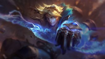 game thủ, lien minh huyen thoai, liên minh huyền thoại, lmht, skin, liên minh, ezreal, trang phục, miss fortune, lmht 10.16, nhiều skin nhất, skin tướng, skin lmht, tướng nhiều skin nhất, skin psyops, máy chủ thử nghiệm, psyops