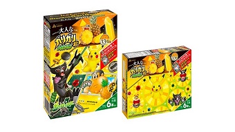 game thẻ bài, pokemon, pokémon trading card game, trading card game, game thẻ bài 2020, trading card game 2020