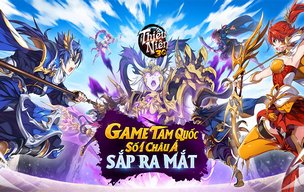 tam quốc, gmo, vng, game tam quốc, tam quốc chí, thiếu niên tam quốc chí 2, thiếu niên 3q vng