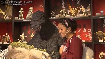 godzilla, truyện tranh nhật bản, quái vật nhật bản, văn hóa nhật bản