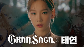 ca sỹ, npixel, taeyeon, girls' generation, gran saga