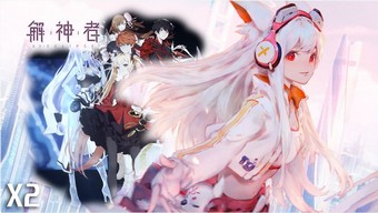 game nhập vai, anime nhật bản, gacha, x2 - eclipse, siva