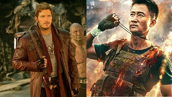 marvel, avengers, guardians of galaxy, hollywood, ngô kinh, phim chiếu rạp, phim hành động, phim hollywood, mcu, chris pratt, joe russo, anthony russo, phim chiếu rạp 2020, nhà sản xuất phim hollywood, chiến lang 2, phim hành động 2020, vệ sĩ sài gòn, saigon bodyguards, phim việt nam, phim remake