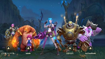 moba, vng, riot games, lmht tốc chiến, moba 2020, tải game lmht tốc chiến, tải lmht tốc chiến, download lmht tốc chiến, download game lmht tốc chiến, hướng dẫn tải lmht tốc chiến, lmht tốc chiến vng, hướng dẫn chơi lmht tốc chiến, moba 2021, lmht tốc chiến 2021, lmht tốc chiến tướng, lmht tốc chiến vn, lmht tốc chiến việt nam