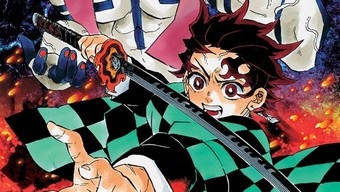 kimetsu no yaiba