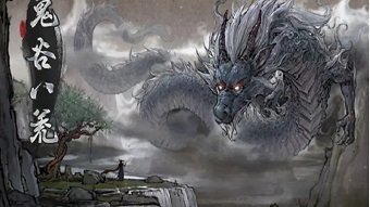 steam, game pc, game trung quốc, game steam, game tu tiên, game hot steam, game 2021, game trung quốc 2021, tale of immortal, quỷ cốc bát hoang