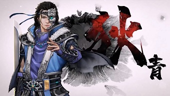 game trung quốc, game võ hiệp, game pc/console, thiên mệnh kỳ ngự, game pc/console 2021, game trung quốc 2021, jsl entertainment, game võ hiệp 2021, thiên mệnh kỳ ngự 2