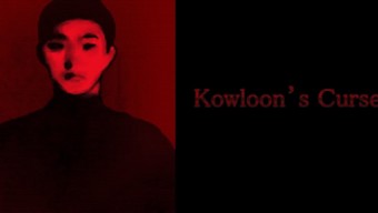 game ios, game android, kowloon's curse, link kowloon's curse, tải kowloon's curse, link tải kowloon's curse, game kinh dị nhập vai, down kowloon's curse, download kowloon's curse, cửu long trại, cửu long trại thành, cửu long thành, mr.kowloon
