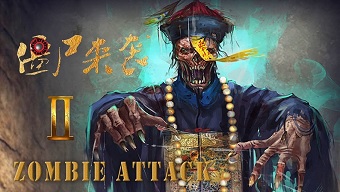 xác sống, zombie, tong hop kinh di, cương thi, truyện kinh dị, tử cấm thành, cương thi trung quốc