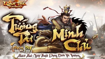 tam quốc, game mobile, game chiến thuật, gamota, game ios, game android, game tam quốc, loạn thế tam quốc, hướng dẫn loạn thế tam quốc, tải loạn thế tam quốc, cộng đồng tam quốc, cộng đồng loạn thế tam quốc