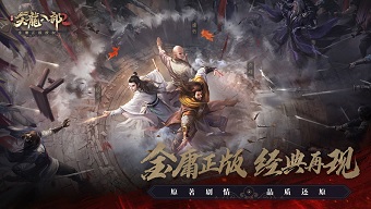 game mobile, perfect world, game ios, game android, tiên kiếm kỳ hiệp truyện, one punch man mobile, game mobile 2021, chiến thần di tích, thiên long bát bộ 2 mobile, mộng huyễn tân tru tiên, code name x, huyễn tháp