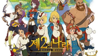 game ios, game android, netmarble, game mmorpg, ghibli studio, ni no kuni: cross worlds, link ni no kuni: cross worlds, tải ni no kuni: cross worlds, link tải ni no kuni: cross worlds, down ni no kuni: cross worlds, download ni no kuni: cross worlds, level 5 studio