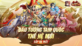 game mobile, vng, game 3q, game ios, game android, game tam quốc, tân omg3q vng, tải tân omg3q vng, hướng dẫn tân omg3q vng, cộng đồng tân omg3q vng, tân omg3q, omg3q