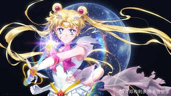 netflix, sailor moon, pretty guardian sailor moon eternal: the movie, takeuchi naoko