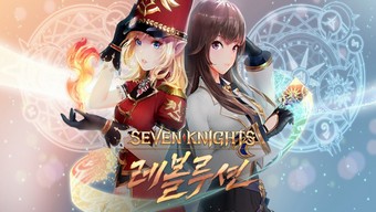 game ios, game android, netmarble, seven knights revolution, link seven knights revolution, tải seven knights revolution, link tải seven knights revolution, down seven knights revolution, download seven knights revolution