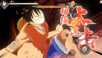 one piece, game mobile, game đối kháng, game ios, game android, tencent, fighter game, game one piece, game mobile 2021, game ios 2021, game android 2021, game đối kháng 2021, fighter game 2021, project: fighter