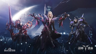 game mobile, rpg, perfect world, game ios, game android, game trung quốc, rpg 2021, game mobile 2021, game ios 2021, game android 2021, game trung quốc 2021, chronicle of infinity