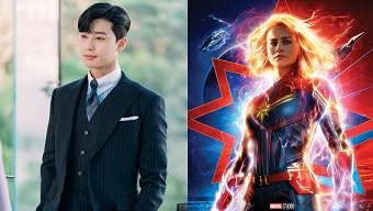 siêu anh hùng marvel, marvel comics, phim chiếu rạp, phim siêu anh hùng, vũ trụ marvel, mcu, captain marvel, brie larson, phim điện ảnh, phim chiếu rạp 2021, phim điện ảnh 2021, phim siêu anh hùng 2021, park seo joon, captain marvel 2, the marvels