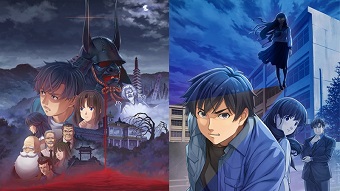 game nhật, game console, game trinh thám, nintendo switch, remake, famicom detective club, famicom detective club the missing heir, famicom detective club the girl who stands behind, famicom detective club remake