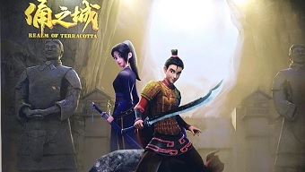phim hoạt hình, phim chiếu rạp, phim điện ảnh, hoạt hình trung quốc, phim chiếu rạp 2021, phim điện ảnh 2021, phim hoạt hình 2021, hoạt hình trung quốc 2021, dũng chi thành