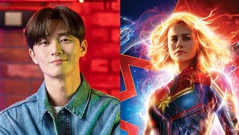 siêu anh hùng marvel, marvel comics, phim chiếu rạp, phim siêu anh hùng, vũ trụ marvel, mcu, captain marvel, brie larson, phim điện ảnh, phim chiếu rạp 2021, phim điện ảnh 2021, phim siêu anh hùng 2021, park seo joon, captain marvel 2, the marvels, amadeus cho