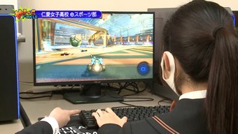 nhật bản, esports, thể thao điện tử, nữ sinh