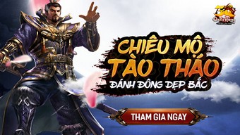 tam quốc, game chiến thuật, game tam quốc, cộng đồng tam quốc, 3q quần hùng tam quốc công thành, tải 3q quần hùng tam quốc công thành