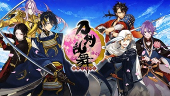 nintendo, game mô phỏng, game pc/console, koei tecmo, game pc/console 2021, game mô phỏng 2021, touken ranbu musou, touken ranbu online