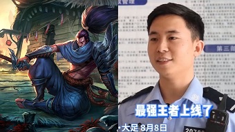 moba, lol, league of legends, liên minh huyền thoại, lmht, riot games, game pc/console, game esports, moba 2021, game pc/console 2021, game esports 2021