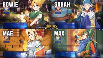 game mobile, game jrpg, game ios, game android, vespa, hive, shining force, shining force: heroes of light and darkness