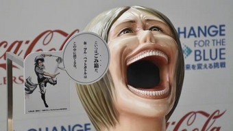 attack on titan, hajime isayama, đại chiến người khổng lồ, thùng rác