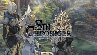 game mobile, sega, game rpg, game ios, chain chronicle, game android, sin chronicle, link sin chronicle, tải sin chronicle, link tải sin chronicle, down sin chronicle, download sin chronicle