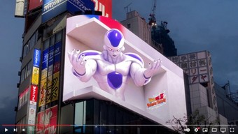 mèo, tokyo, mèo 3d, shinjuku, cross shinjuku vision