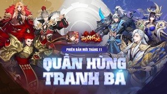 vng, game tam quốc, tân omg3q vng, tải tân omg3q vng, hướng dẫn tân omg3q vng, cộng đồng tân omg3q vng, omg3q