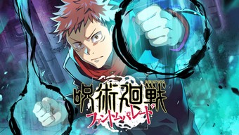 sumzap, jujutsu kaisen, mappa, jujutsu kaisen phantom parade