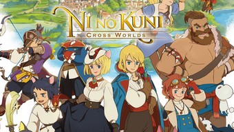 netmarble, studio ghibli, level-5, ni no kuni: cross worlds, cross worlds, joe hisaishi