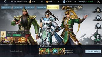 dynasty warriors, dynasty warriors: overlords, tải dynasty warriors: overlords, hướng dẫn dynasty warriors: overlords, cộng đồng dynasty warriors: overlords, cộng đồng dynasty warriors