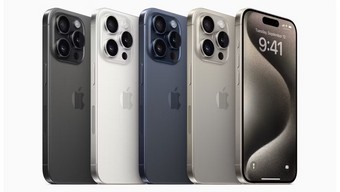 apple, ray tracing, dò tia, iphone 15 pro, iphone 15 pro max, iphone 15, a17 pro