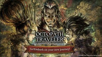 octopath traveler, octopath traveler: champions of the continent, download octopath traveler