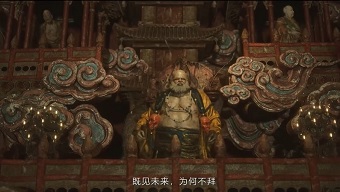 rpg, game nhập vai, tây du ký, tôn ngộ không, game science, game aaa, hắc thần thoại: ngộ không, black myth: wukong, hắc thần thoại, rpg 2023, game nhập vai 2023